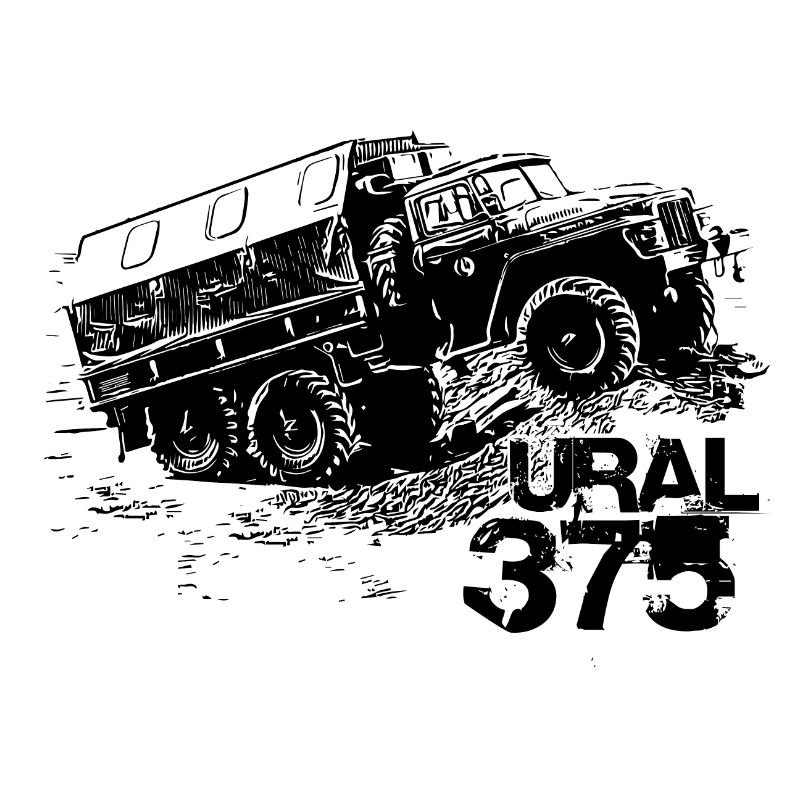 Ural 375