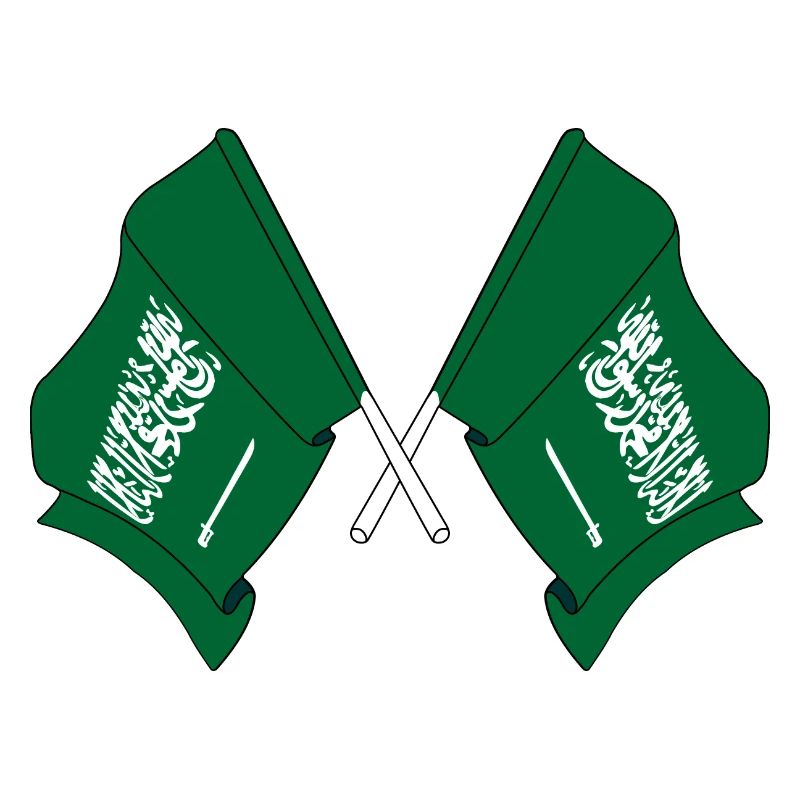 Two flags Saudi Arabia