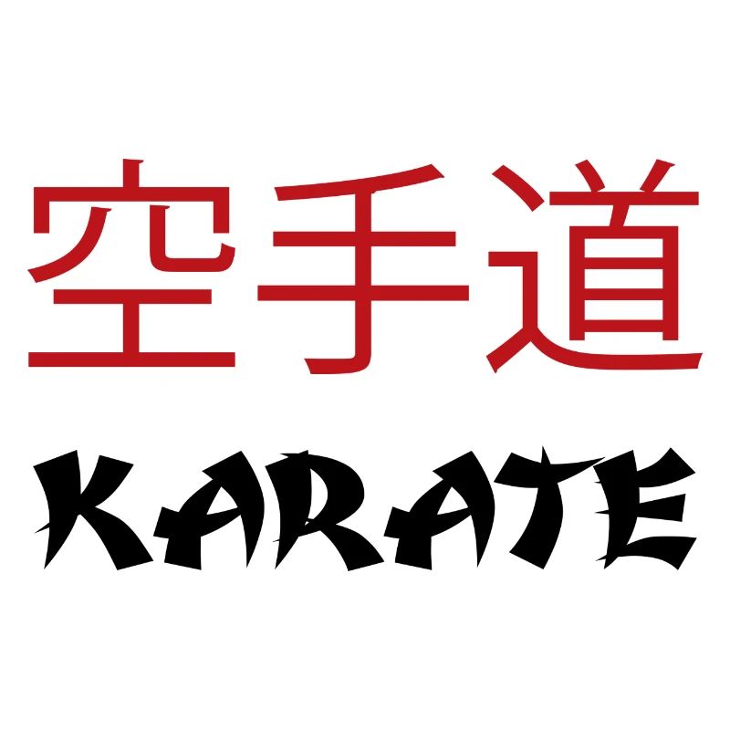 Karaté