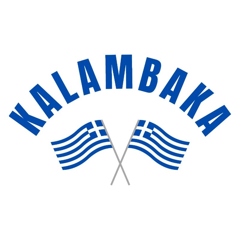 Drapeaux grecs de Kalambaka
