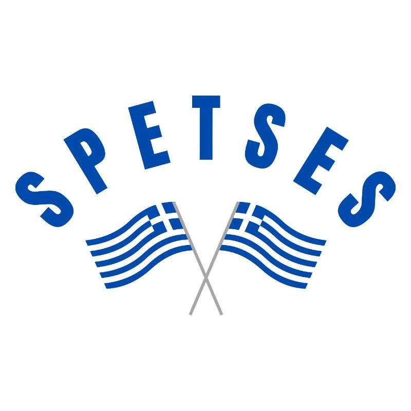 Spetses Crossed Greek Flags