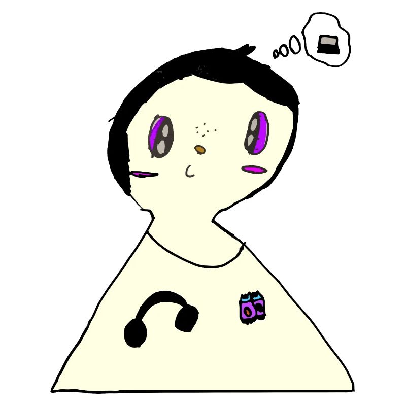 Die Arbeit eines 7-jährigen ^^