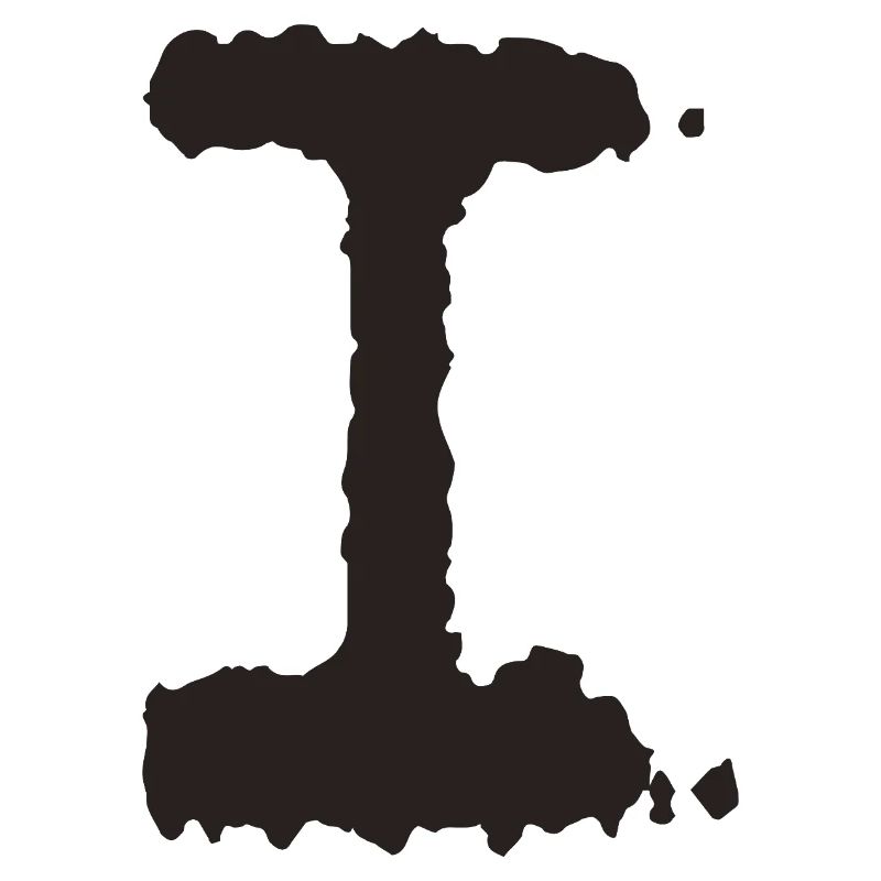 I