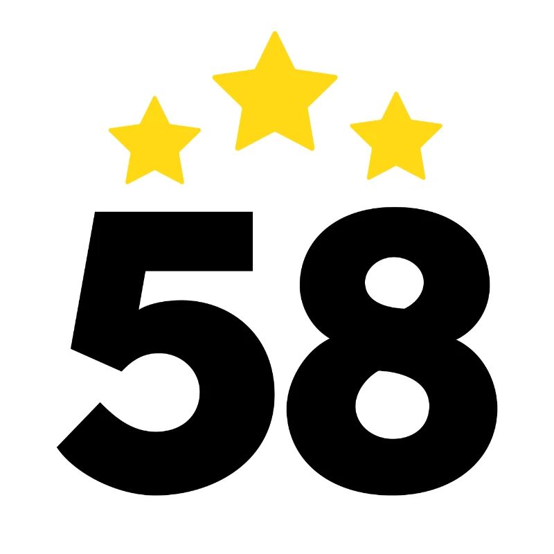 58 Years Star - 58th Anniversary Gift