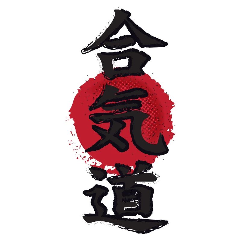 Aikido-Ideogramm