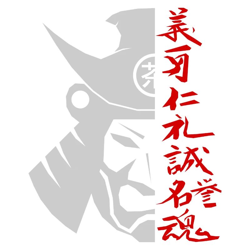 Samurai