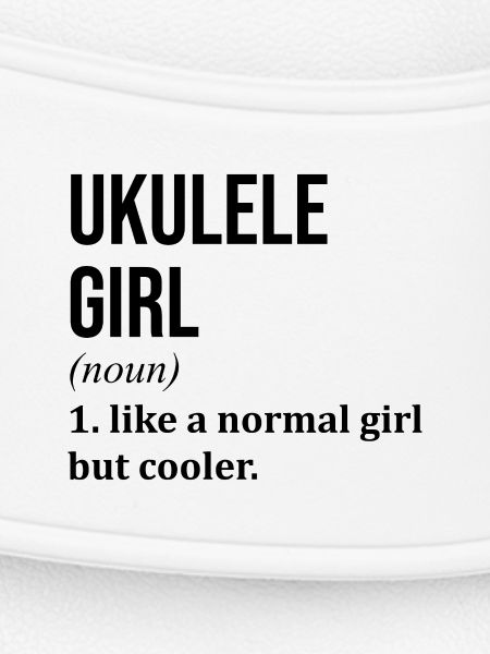 Ukulele Ukulele Ukulele