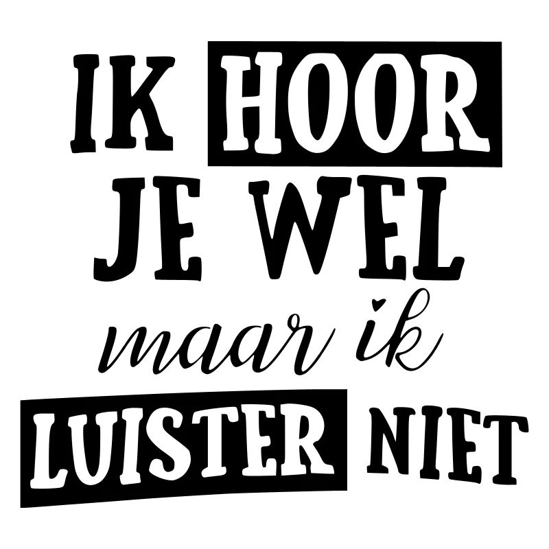 Je vous entends mais je n’écoute pas ! *