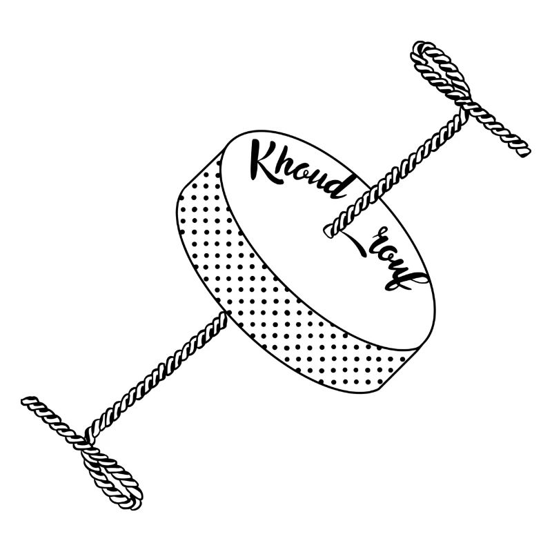 Khoudrouf jeu d'enfant