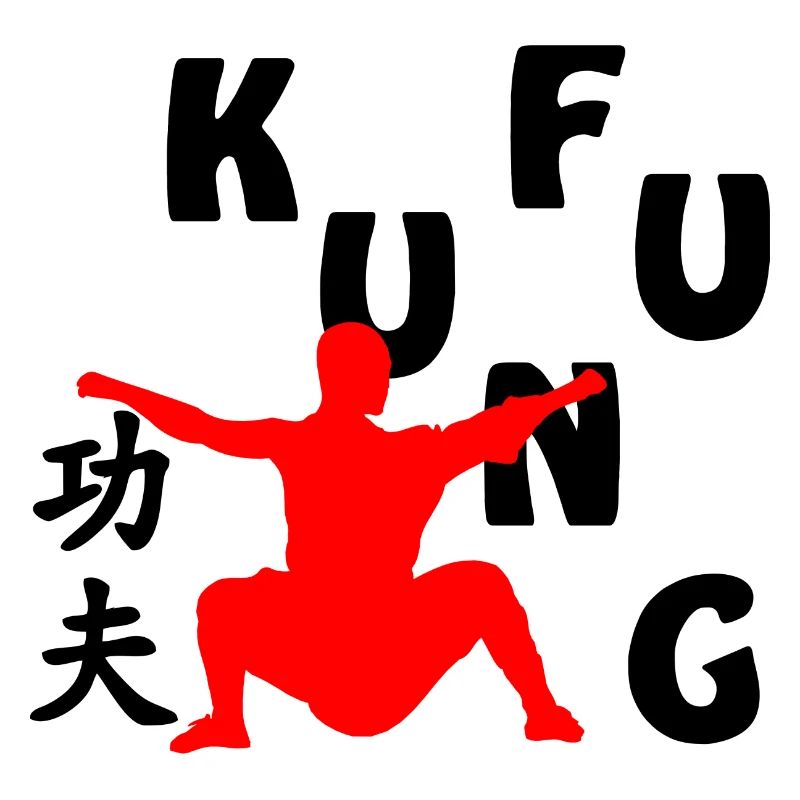 Shaolin Mönch Schattenfigur