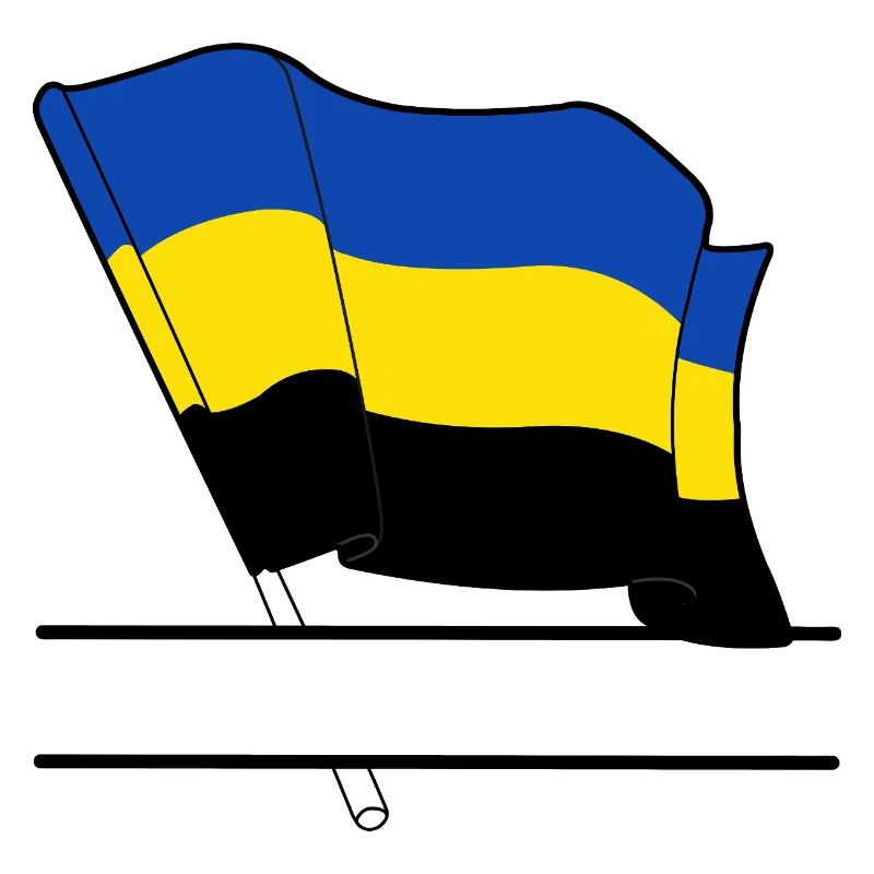 Drapeau Canton de Gueldre
