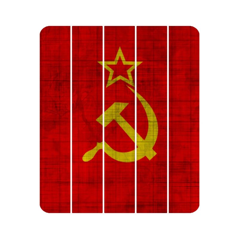 USSR Beam Vintage Design / Gift Communism