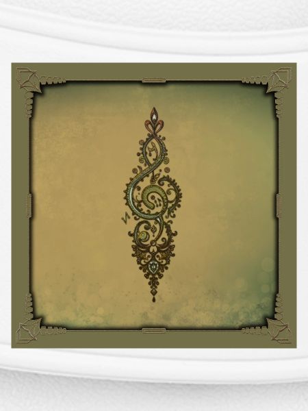Ornate treble clef