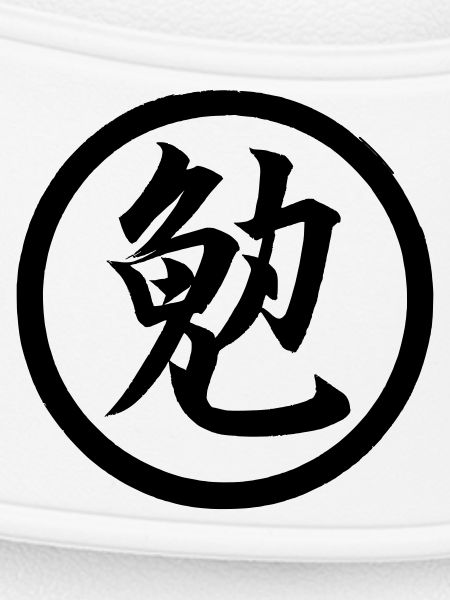 Kanji Ben 02