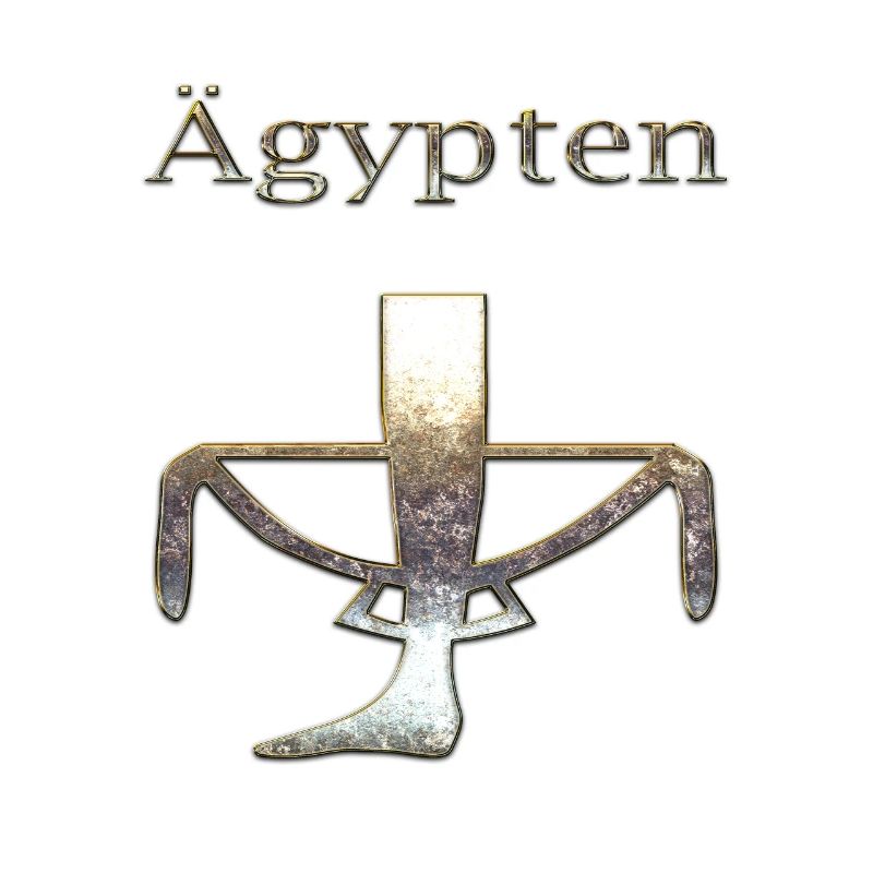 Egypt 69