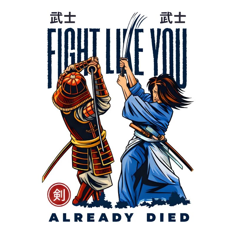 Duel de samouraïs comme si tu étais déjà mort