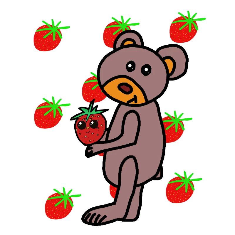 Erdbeere Teddy Kinder Bär 