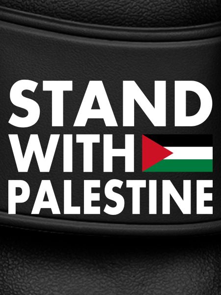 Palestina