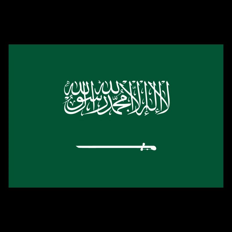 Saudi Arabia / Drapeau Arabie Saoudite