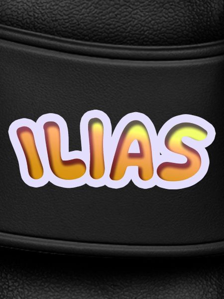 Iliad as a job