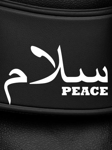 Peace
