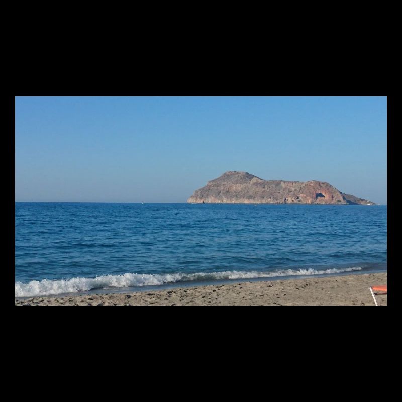 Griechische Landschaft