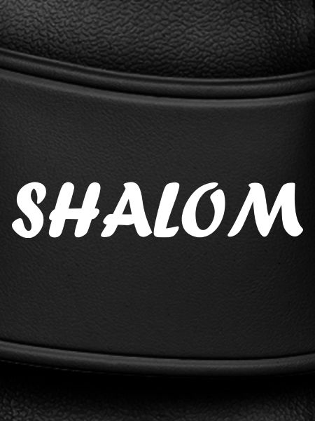 Shalom