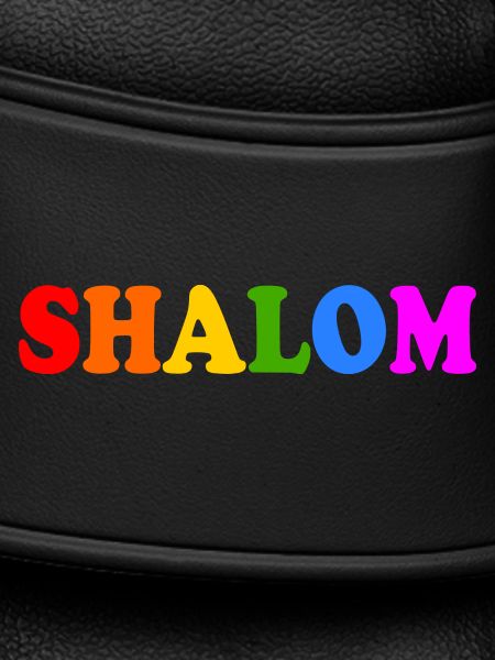 Shalom