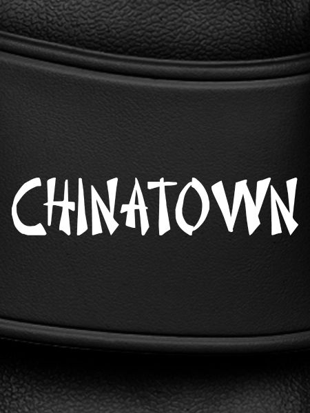 QUARTIER CHINOIS