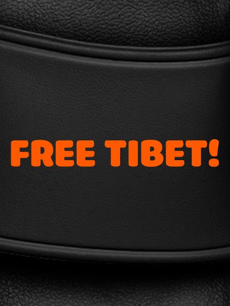 free tibet