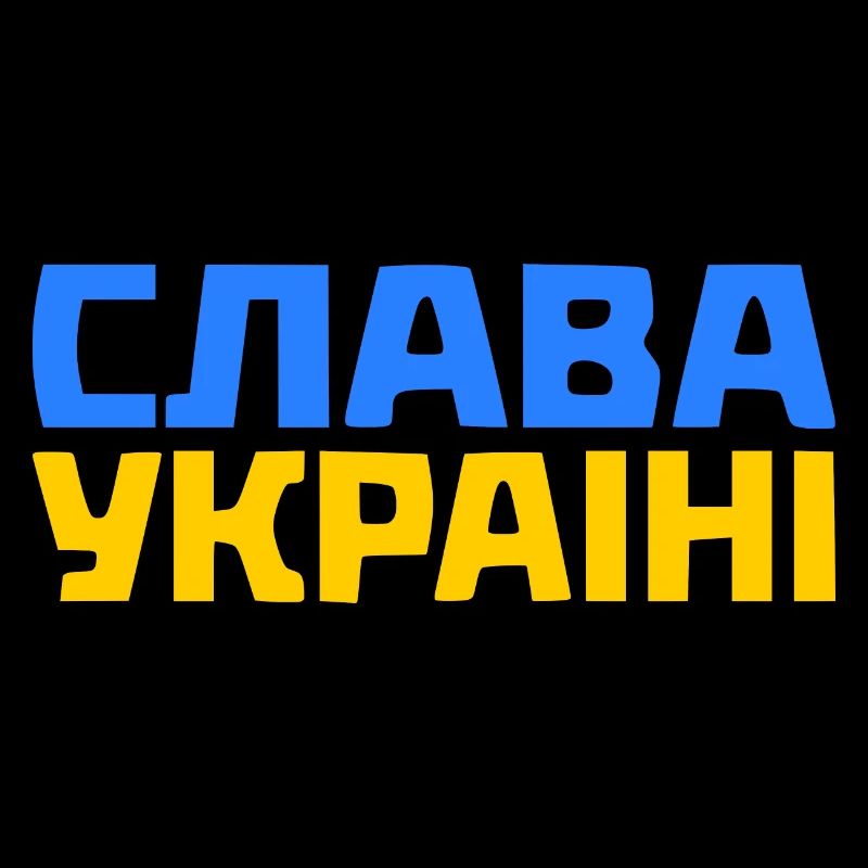 Slava ukraini