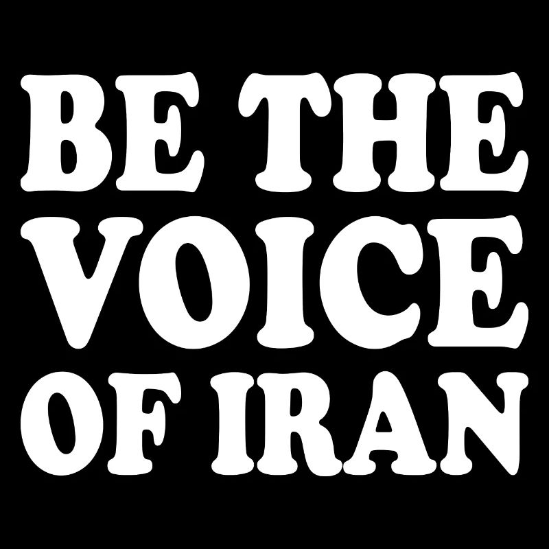 Be the voice of iran