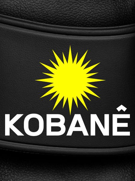 Koabne