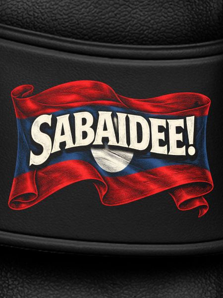 Laos Laotian Root Sabaidee!