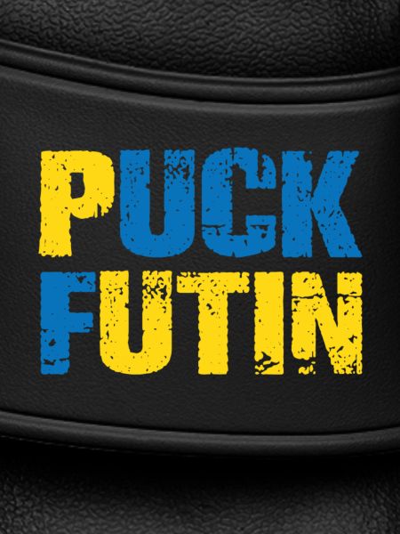 puck futin