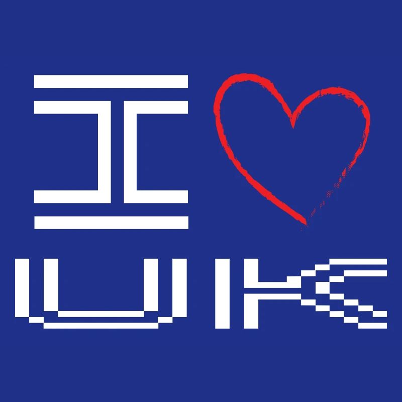 Conception d’amour de cœur pixélisé