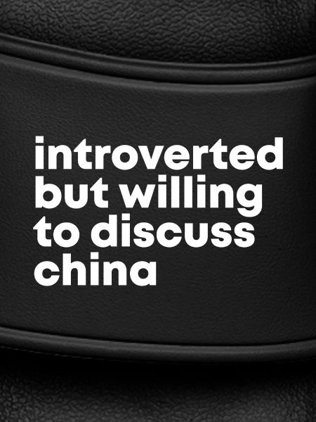 China China China