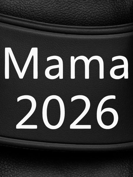 Maman 2026