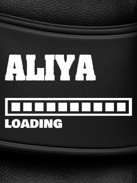 Birth Aliya
