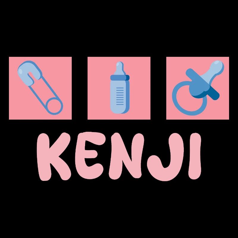 Motif Kenji Bébé : Sucette à biberon