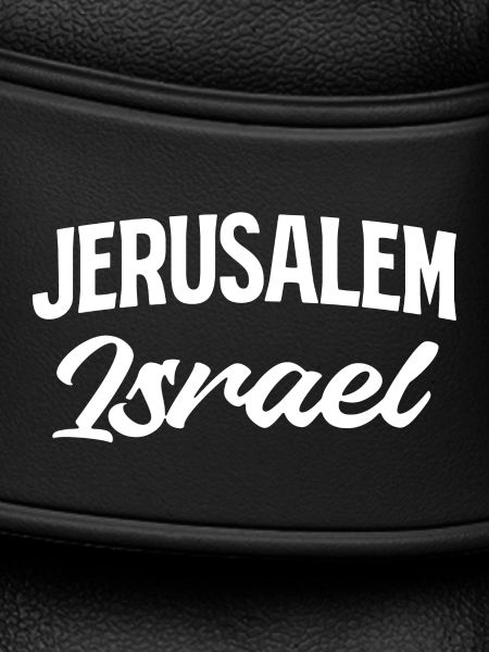 Jerusalem Israel Script Stil