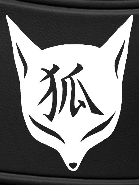Fox manga white