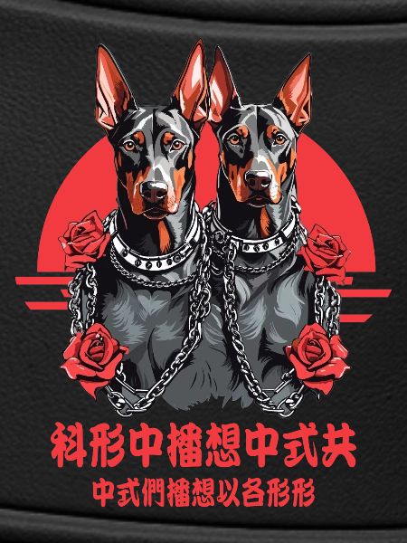 Doberman Underdog