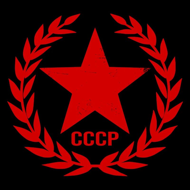Soviet Union SSSR Soviet Union