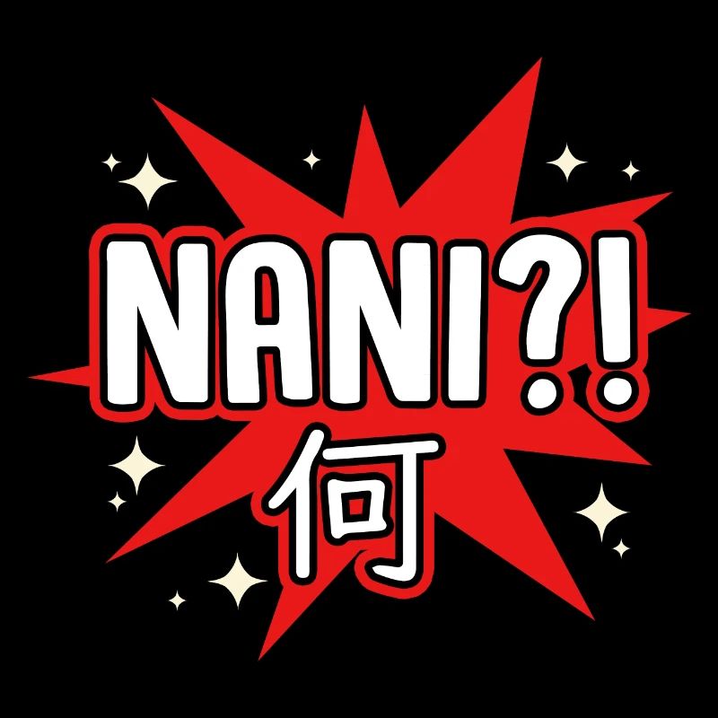 Nani Anime