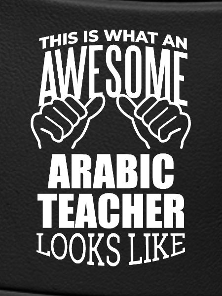 Arabisch, Arabisch, Arabisch, Arabisch