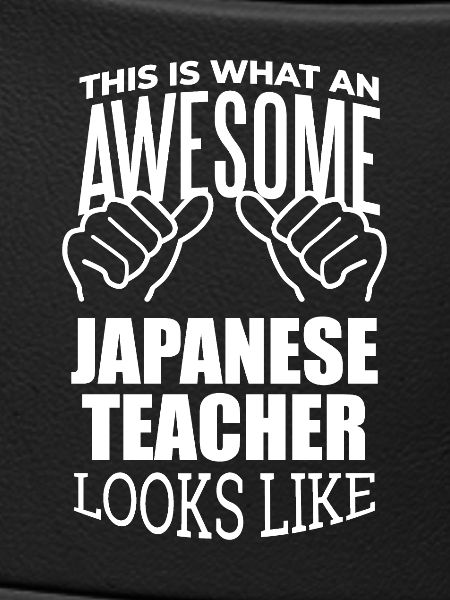 Japanisch, japanisch, japanisch, japanisch