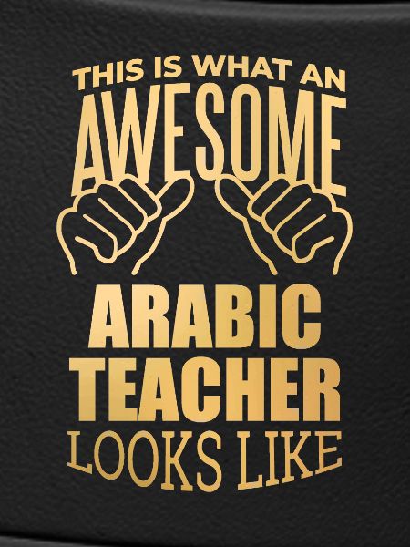 Arabic Arabic Arabic