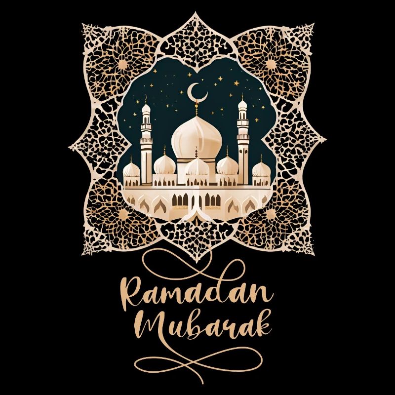 Ramadan Geschenk Eid Mubarak Islam Allah Muslim