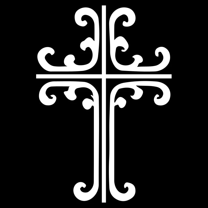 Cross Ornament
